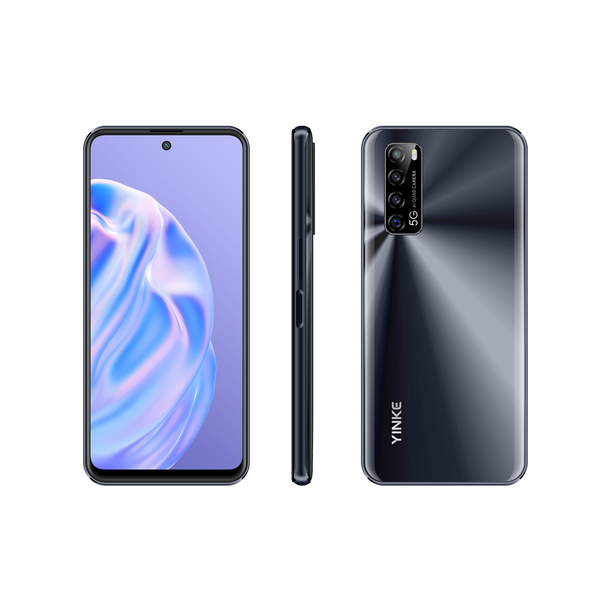 A6系列-7nm工藝5G芯片