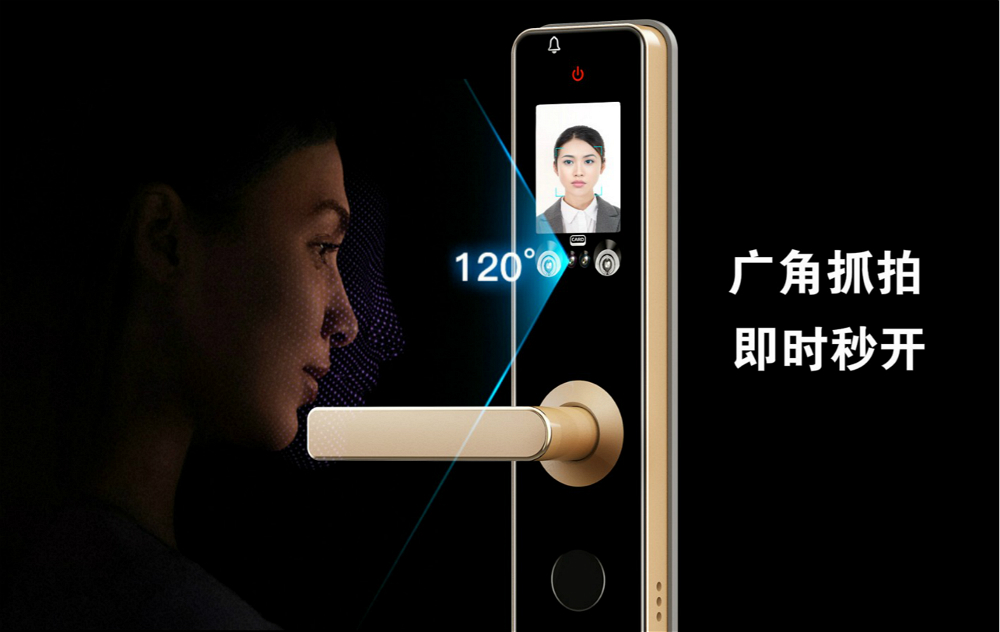 盤(pán)點(diǎn)人臉識(shí)別体育鎖有哪些是指紋鎖比不了的優(yōu)勢(shì)和特色(圖3) 盤(pán)點(diǎn)人臉識(shí)別体育鎖有哪些是指紋鎖比不了的優(yōu)勢(shì)和特色(圖3)