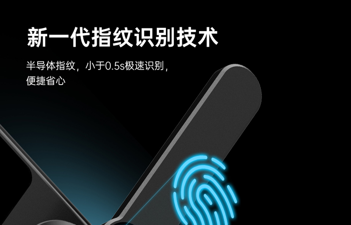為什么說(shuō)你真的需要一把好的体育門(mén)鎖？环球体育一分鐘告訴你答案