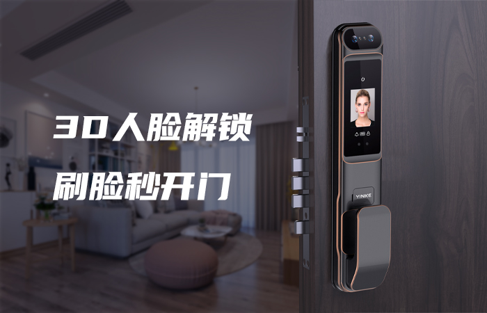 体育鎖的安全防盜能力怎么樣？看完這幾點(diǎn)，你就知道了！